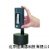 一体化里氏硬度仪 里氏硬度仪 BSD-TH130