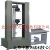ZH1657 非金属材料拉力试验机