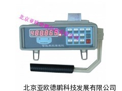 DPZ-1智能单段爆速仪/单段爆速仪