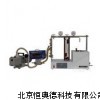 压差法微量水份测定仪 微量水份测定仪 HD-SF-1