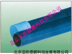 DP-SWG-96  PVC水位管/水位管