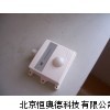 日照傳感器 日照傳感器 日照傳感器 WP-RZ