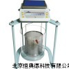電子靜水力學(xué)天平 靜水力學(xué)天平 YP-DSJ-2