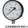 真空压力表 压力表  H-YZ-100
