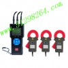 DP-8300B三通道漏电流/电流监控记录仪/记录仪
