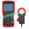 DP-4800抽油机多用表/多用表