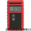 感应式木材水分仪 感应式木材测湿仪 YDL-KT-506