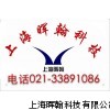 TELEMECANIQUE变频器
