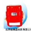 隔式压缩氧自救器 压缩氧自救器 SH11-ZY45