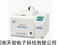 智能汉字量热仪,鹤壁量热仪生产厂家,氧弹量热仪价格
