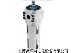 FESTO油雾器,费斯托