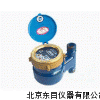 SJ15-15E-50E,旋翼湿式数字式水表,水表计