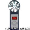电子式风速表 风速表 矿用电子式风速表 AS1-CFD5