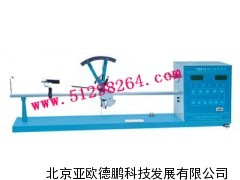 DP-Y331A纱线捻度机/纱线捻度计