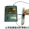 数字式超声波探伤仪 超声波探伤仪  BSD-TUD210