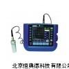 数字超声波探伤仪 超声波探伤仪 BSD-TUD320