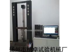 数显电子拉力试验机，电子拉力试验机厂家