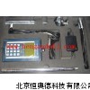 本安型流速测量仪 流速测量仪 流速检测仪 XDG-YSD5