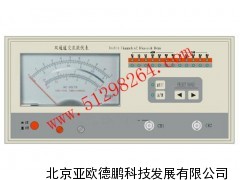 DP2193A双通道交流微伏表/交流微伏表