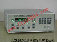 数字式四探针测试仪/电阻率/方阻测试仪