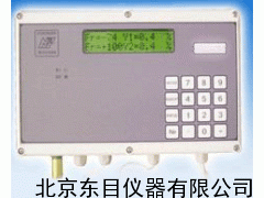 NJ5-XE1PIK-074P在線粒度分析儀,礦石顆粒測定儀