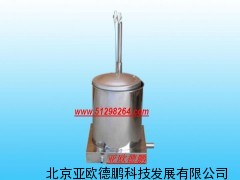 DP16016肺活量计(不锈钢)/肺活量仪