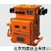 ZBZ-10.0(8.0)照明信號綜合保護裝置