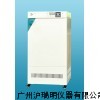恒温恒湿箱HWS-400， 上海精宏HWS-400