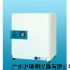 干熱消毒箱GRX-12， 精宏GRX-12，