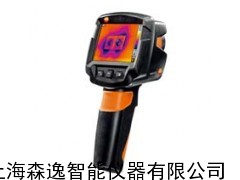 德圖testo870紅外熱像儀