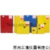 供应45加仑化学品防火安全柜-存放化学品液体防爆安全柜