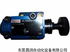 Bosch Rexroth傳感器,bosch代理商