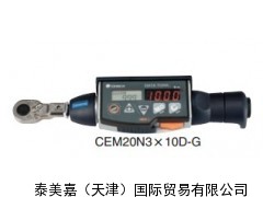 东日数显扭力扳手，东日扭力扳手，数显扭力扳手