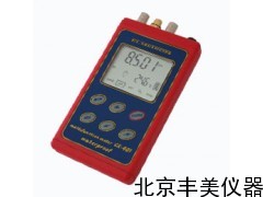 進(jìn)口手持式水質(zhì)分析儀CX-401