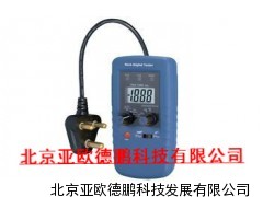 DP-904数字RCD测试仪/数字RCD测定仪