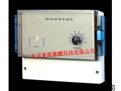 振动信号采集箱/信号采集箱