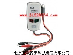DP-30电缆测试仪/电缆测定仪