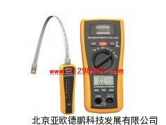 DP-1011网络测试仪/网络检测仪/网络测定仪