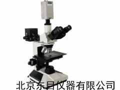 SY2-CMM-50E,電腦型金相顯微鏡,透反射金相顯微鏡