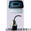 超聲波泥水界面儀 超聲波界面儀 污泥界面計 HA-USL