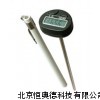 数字食品温度计 食品温度计  YSTD-GM02