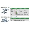 SMC无杆气缸,smc气缸规格，SMC气缸的用法