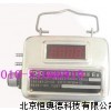 矿用负压传感器 矿用负压传感器 BZ-KG3033
