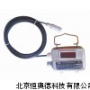 矿用水位传感器 矿用水位传感器 BZ-GSW10(A)