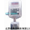 矿用风速传感器 矿用风速传感器 BZ-KG3088