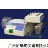 SY-6D片剂四用测试仪，上海黄海SY-6D