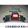 矿用风筒开关传感器 风筒开关传感器  BZ-GFK(A)