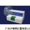CJY－2C硬度脆碎两用仪，硬度脆碎两用仪