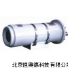 矿用隔型摄像仪 矿用摄像仪 BZ-KBA109
