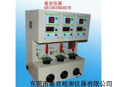 SA-3按鍵壽命試驗機，按鍵打擊壽命試驗機，按鍵試驗機